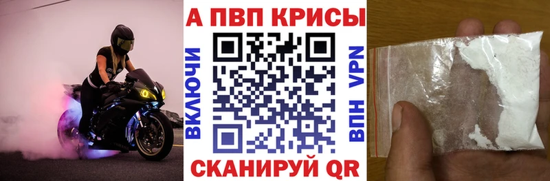 Цена Борисоглебск КОКАИН  АМФЕТАМИН  Гашиш  МЕФ 