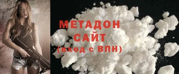 каннабис Баксан
