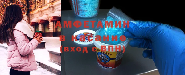 кокаин VHQ Балахна