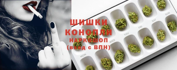 каннабис Баксан