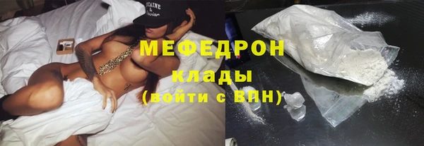 кокаин VHQ Балахна