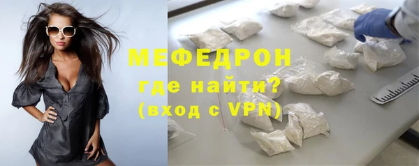 MESCALINE Коряжма