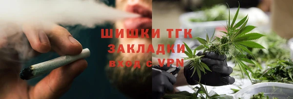 каннабис Баксан