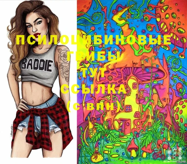 кокаин VHQ Балахна