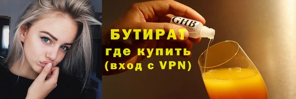 герыч Зерноград