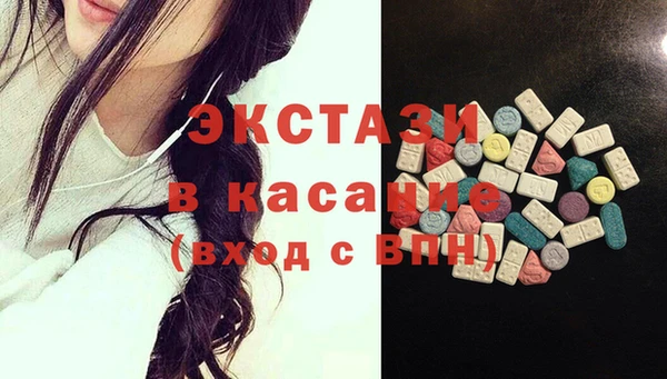 каннабис Баксан