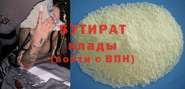 каннабис Баксан