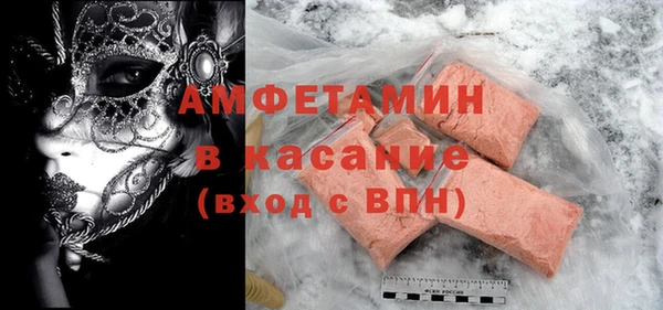 каннабис Балабаново
