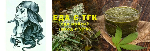 каннабис Баксан