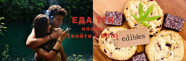 кокаин VHQ Балахна
