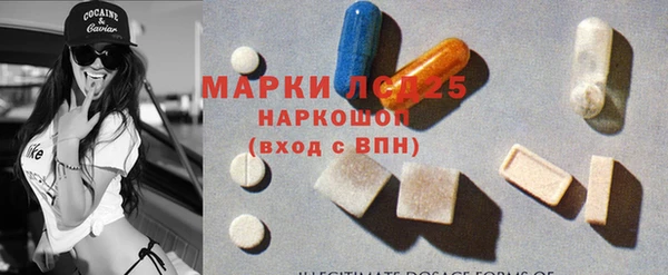 каннабис Баксан