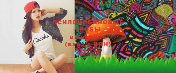 каннабис Баксан