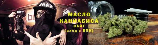 каннабис Баксан