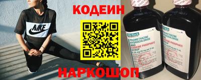мефедрон Балашиха