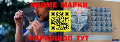 таблы Балаково