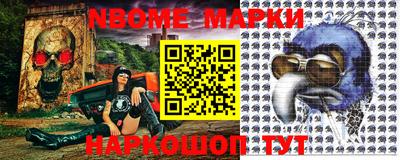 таблы Балаково