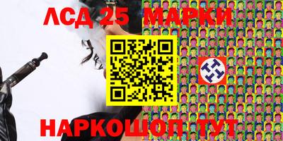 мефедрон Балашиха