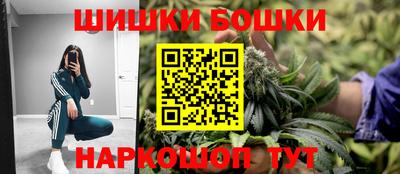 таблы Балаково