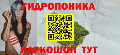 мефедрон Балашиха