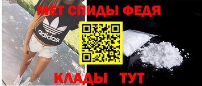 таблы Балаково