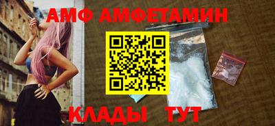 мефедрон Балашиха