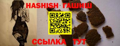 мефедрон Балашиха
