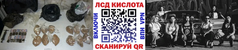 ЛСД экстази ecstasy  Борисоглебск 